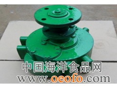 供應(yīng)專業(yè)漁業(yè)增氧機齒輪箱 高效設(shè)備驅(qū)動水產(chǎn)養(yǎng)殖現(xiàn)代化