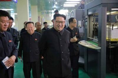 金正恩視察蒲公英作業(yè)本工廠，稱贊產(chǎn)品設(shè)計(jì)用心創(chuàng)新