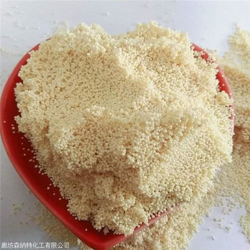 混床001x7mb陽離子交換樹脂,陽離子交換樹脂 廠家直銷