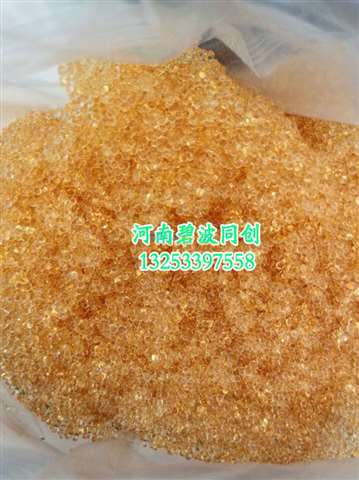 碧波同創廠家直銷鍋爐軟化水專用陽離子交換樹脂使用性能及價格