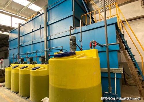印染廢水處理設備及工藝技術詳細介紹