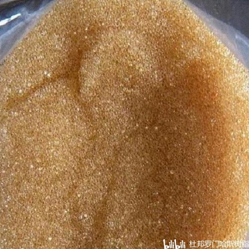 日本三菱sk1bl軟化水陽(yáng)離子交換樹(shù)脂