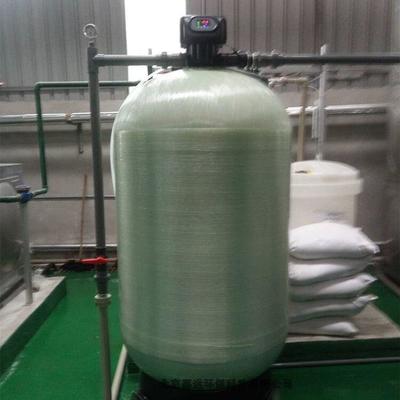 40立方軟化水處理量的軟水機